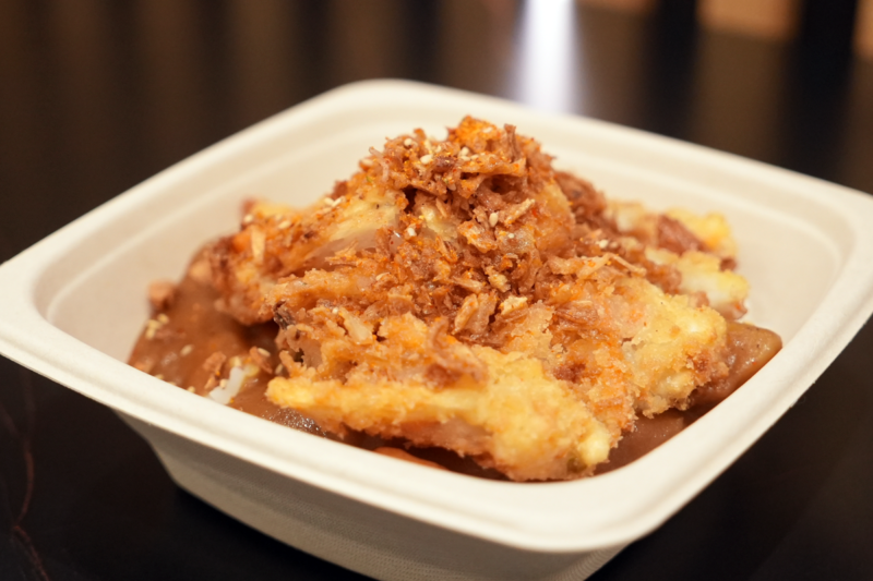 Vegetable Katsu Curry
