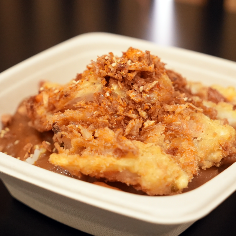Vegetable Katsu Curry