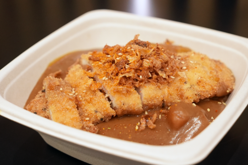 Chicken Katsu Curry