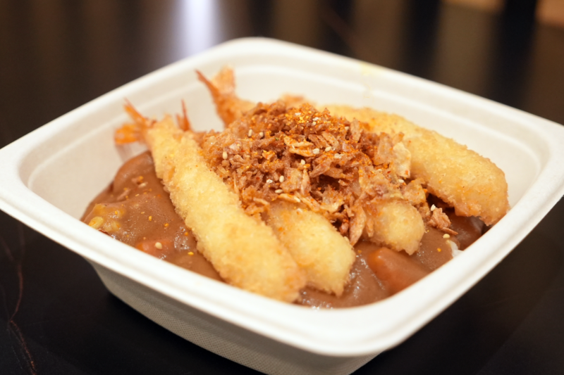 Prawn Katsu Curry