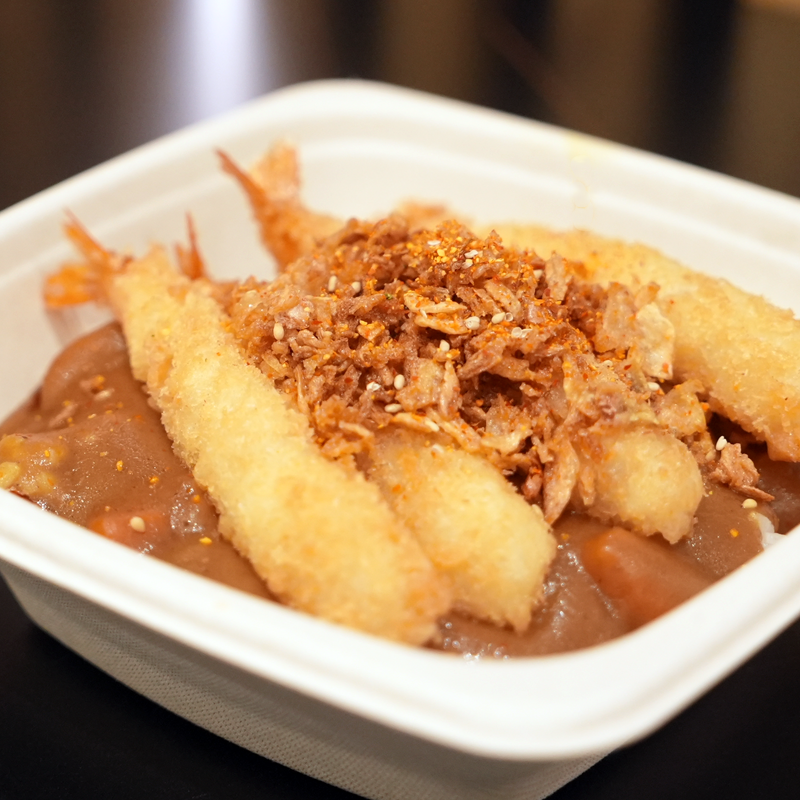 Prawn Katsu Curry